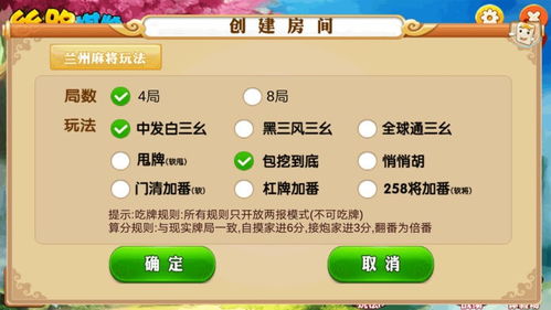 丝路工坊免广告官方下载-丝路工坊免广告手机免费下载v.9.82 丝路工坊免广告官方下载-丝路工坊免广告手机免费下载v.9.82