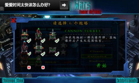 星际矿工中文版手游下载最新版-星际矿工中文版无敌版v.6.37