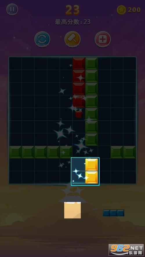轻点3D方块立方拼图TapTap客户端（暂未上线）-轻点3D方块立方拼图iOS下载v.0.41