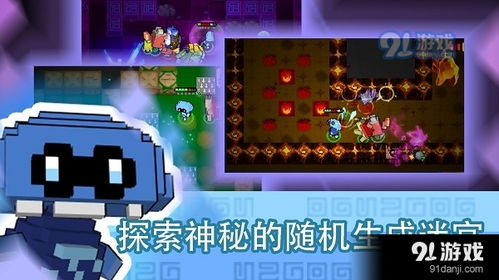 战斗之星免广告版不需要实名认证下载-战斗之星官方安卓版下载免费v.3.13