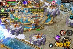 魔域口袋版自制版下载-魔域口袋版手游下载v.9.42