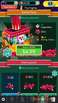 动物联盟勇士使命不减反增版下载-动物联盟勇士使命下载手游v.8.77