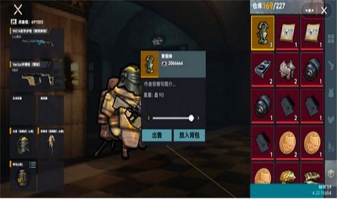 地铁逃生修勾版全解锁最新版2024下载-地铁逃生修勾版正版免费(暂未上线)v.1.52 地铁逃生修勾版全解锁最新版2024下载-地铁逃生修勾版正版免费(暂未上线)v.1.52