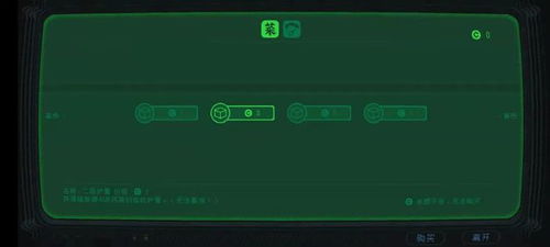 勇敢的哈克内置修改器版官方版下载-勇敢的哈克内置修改器版玩穿越下载v.3.19 勇敢的哈克内置修改器版官方版下载-勇敢的哈克内置修改器版玩穿越下载v.3.19