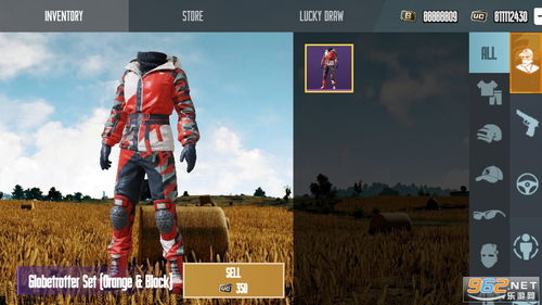 融合射手模拟器下载完整版-融合射手本无广告下载v.9.11 融合射手模拟器下载完整版-融合射手本无广告下载v.9.11