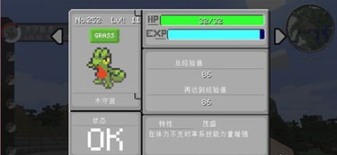 奇妙创意世界内置菜单版MOD下载-奇妙创意世界手机版下载安装v.4.51 奇妙创意世界内置菜单版MOD下载-奇妙创意世界手机版下载安装v.4.51