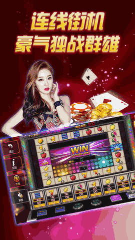 ikun大战黑子2.2.9内置菜单下载-ikun大战黑子2.2.9下载中文v.9.39 ikun大战黑子2.2.9内置菜单下载-ikun大战黑子2.2.9下载中文v.9.39