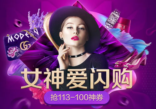 完蛋掉进了女神窝2024免广告最新版下载2024-完蛋掉进了女神窝中文版无广告下载v.1.58