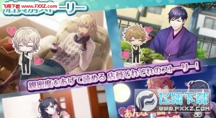 亿万闯关王游戏手机版下载-亿万闯关王汉化版下载v.3.21 亿万闯关王游戏手机版下载-亿万闯关王汉化版下载v.3.21