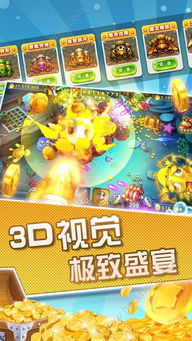 高手大闯关无限金币内购版下载-高手大闯关游戏正版下载v.8.34