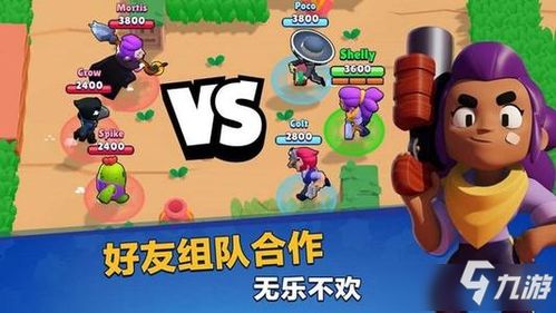 甜瓜游乐场27.5国际服内置作弊菜单下载-甜瓜游乐场27.5国际服本无广告下载v.9.19