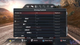 3d驾驶课2MOD菜单版玩穿越下载-3d驾驶课2MOD菜单版红包版官方下载v.9.84 3d驾驶课2MOD菜单版玩穿越下载-3d驾驶课2MOD菜单版红包版官方下载v.9.84