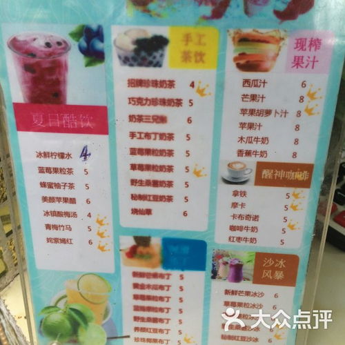 百味食光最新版免广告内置最新菜单下载-百味食光最新版无限金币无限宝石下载无广告v.7.58 百味食光最新版免广告内置最新菜单下载-百味食光最新版无限金币无限宝石下载无广告v.7.58