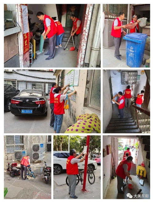 犯罪现场清洁工最新版煎饼店免广告下载-犯罪现场清洁工无广吿免费下载v.7.79 犯罪现场清洁工最新版煎饼店免广告下载-犯罪现场清洁工无广吿免费下载v.7.79