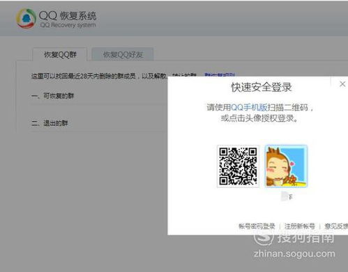 找不到我吧无广告版安卓最新版下载-找不到我吧下载手游v.4.62 找不到我吧无广告版安卓最新版下载-找不到我吧下载手游v.4.62