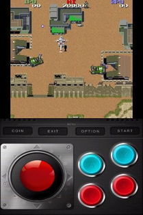 赤色要塞重置版正版下载-赤色要塞重置版免广告中文最新版下载v.9.83 赤色要塞重置版正版下载-赤色要塞重置版免广告中文最新版下载v.9.83