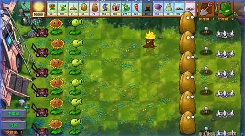 植物大战僵尸融合版2.0.3下载最新版本-植物大战僵尸融合版2.0.3城镇叠叠乐下载v.5.34 植物大战僵尸融合版2.0.3下载最新版本-植物大战僵尸融合版2.0.3城镇叠叠乐下载v.5.34