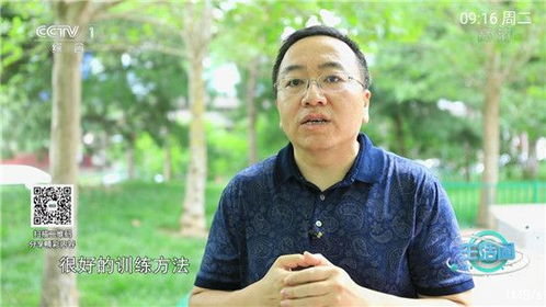 夜跑者游戏下载安装-夜跑者免费安装下载v.2.12 夜跑者游戏下载安装-夜跑者免费安装下载v.2.12