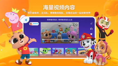 小小奇妙屋无广告版2024下载-小小奇妙屋0.1折下载v.2.12