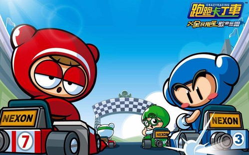 卡丁车大战中文版TapTap客户端（暂未上线）-卡丁车大战中文版游戏中文版下载v.6.20