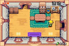 塞尔达传说缩小帽手机版游戏iOS下载-塞尔达传说缩小帽手机版无限零件下载v.2.35 塞尔达传说缩小帽手机版游戏iOS下载-塞尔达传说缩小帽手机版无限零件下载v.2.35