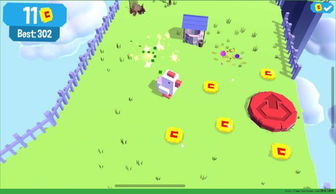 划动浮空岛官方正版下载安卓-划动浮空岛手机版下载v.9.81