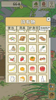 甜瓜游乐场22.3版本汉化下载手机版-甜瓜游乐场22.3版本2024最新中文版下载v.7.80