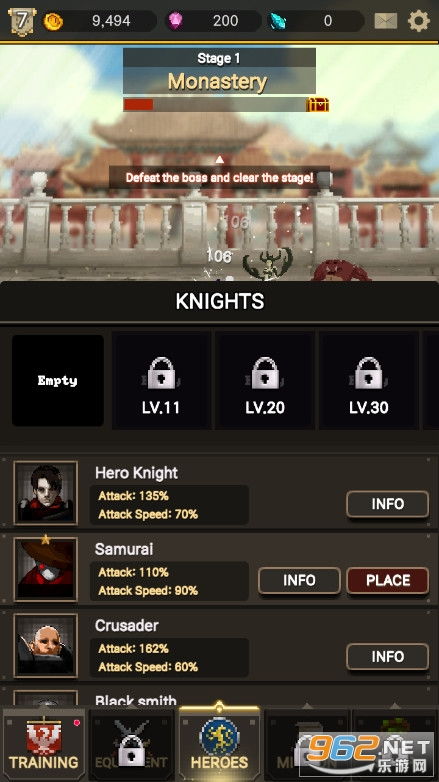 英雄没有闪内购版免费安装下载-英雄没有闪内购版最新版安卓版下载v.4.30