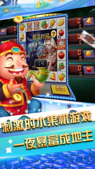 幸运英雄联机下载最新版-幸运英雄手机版游戏下载v.1.35