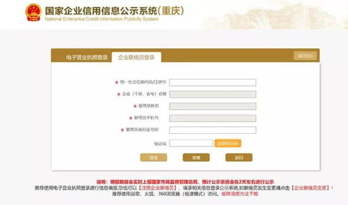 大米小目标最新官方版下载-大米小目标联机下载最新版v.3.30