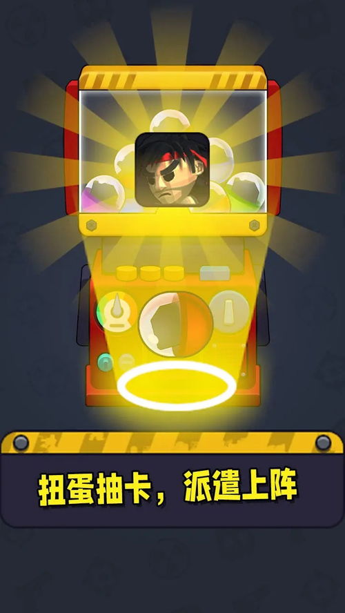 荒岛余生手机版官方下载app无限红包-荒岛余生手机版下载内购版v.5.76 荒岛余生手机版官方下载app无限红包-荒岛余生手机版下载内购版v.5.76