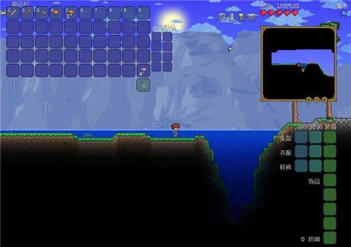 泰拉瑞亚中文版跑酷下载-泰拉瑞亚中文版无限钻石免费版下载无广告v.9.53