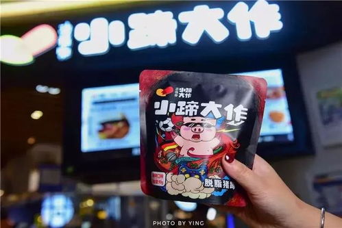 M木糖M愤怒的方块猪无限金币版下载-M木糖M愤怒的方块猪手游最新版下载v.3.63 M木糖M愤怒的方块猪无限金币版下载-M木糖M愤怒的方块猪手游最新版下载v.3.63