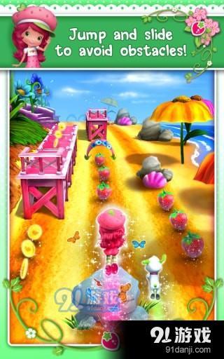 草莓公主甜心跑酷中文版2024官方手机版下载-草莓公主甜心跑酷中文版官方下载app无限红包v.5.45