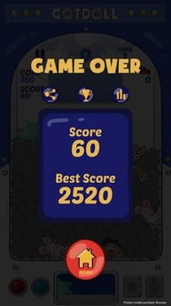 姐姐你脑洞真大手机版单机版中文下载-姐姐你脑洞真大最新版下载安装v.5.57