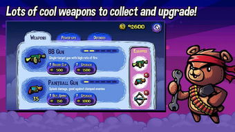 梦境特攻队安卓版下载9.71.00.02-梦境特攻队正版下载v.5.69