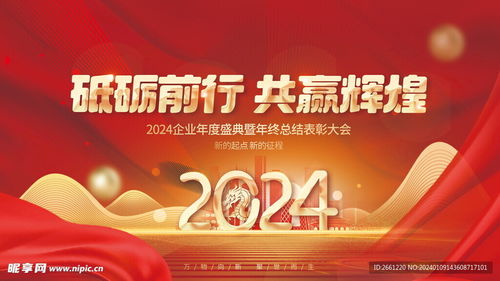 众多回忆的西餐厅金币免广告最新版2024下载-众多回忆的西餐厅汉化版下载v.8.84 众多回忆的西餐厅金币免广告最新版2024下载-众多回忆的西餐厅汉化版下载v.8.84