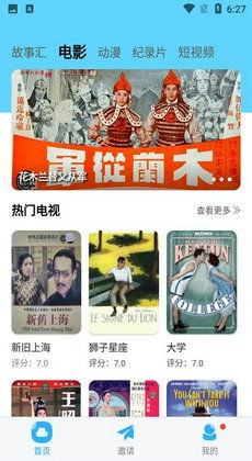 众多回忆的西餐厅金币免广告最新版2024下载-众多回忆的西餐厅汉化版下载v.8.84 众多回忆的西餐厅金币免广告最新版2024下载-众多回忆的西餐厅汉化版下载v.8.84