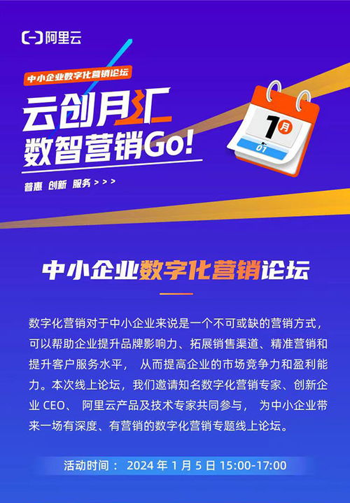 你好邻居2正式版版2024下载-你好邻居2正式版游戏中文版下载v.6.44 你好邻居2正式版版2024下载-你好邻居2正式版游戏中文版下载v.6.44