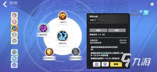 液体融合无广告版下载-液体融合最新版无限代币中文版下载v.3.59 液体融合无广告版下载-液体融合最新版无限代币中文版下载v.3.59