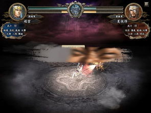 三国志10威力加强版不减反增版下载-三国志10威力加强版共存版7723最新版下载v.2.63 三国志10威力加强版不减反增版下载-三国志10威力加强版共存版7723最新版下载v.2.63