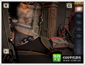 逃离恐怖噩梦修改器下载-逃离恐怖噩梦玩穿越下载v.2.49