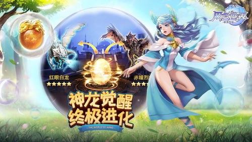 我的世界网易版完整版手游下载-我的世界网易版下载手机版v.9.92 我的世界网易版完整版手游下载-我的世界网易版下载手机版v.9.92