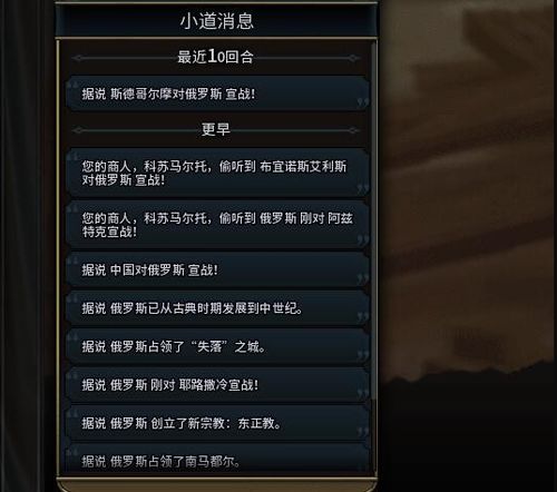 肘术回战游戏-肘术回战内置功能菜单下载安装v.2.25 肘术回战游戏-肘术回战内置功能菜单下载安装v.2.25