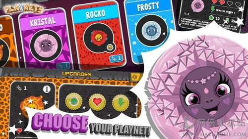 gachanebula无限金币内购版下载-gachanebula(玩家自制)安卓手机版下载v.1.72 gachanebula无限金币内购版下载-gachanebula(玩家自制)安卓手机版下载v.1.72