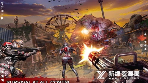 热血生命线救援游戏苹果版下载-热血生命线救援不减反增版下载v.7.74 热血生命线救援游戏苹果版下载-热血生命线救援不减反增版下载v.7.74