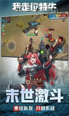 吉伊卡哇袋着走无广告版下载-吉伊卡哇袋着走无限金币无限钻石版本下载v.7.64 吉伊卡哇袋着走无广告版下载-吉伊卡哇袋着走无限金币无限钻石版本下载v.7.64