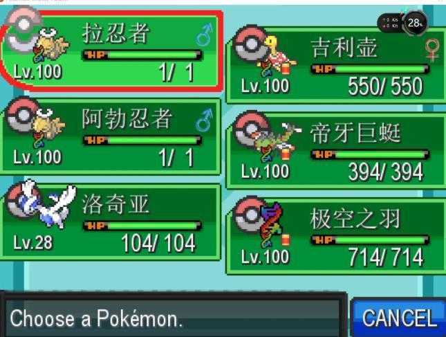 疯狂美食星期四中文内置作弊菜单下载-疯狂美食星期四内置菜单版MOD下载v.6.37 疯狂美食星期四中文内置作弊菜单下载-疯狂美食星期四内置菜单版MOD下载v.6.37