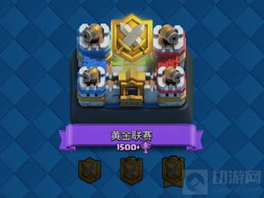 部落冲突大闹天宫红包版官方下载-部落冲突大闹天宫TapTap客户端（暂未上线）v.8.44