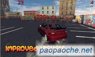 多人漂移俱乐部全解锁最新版2024下载-多人漂移俱乐部无限金币不用实名下载v.1.35